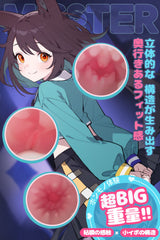 Kuroko: Sex Doll Culo Grosso Masturbatore Portatile Pocket Pussy